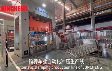 Automatic stamping production line