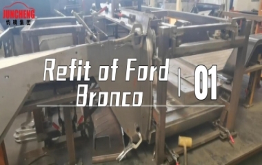 Refit of Ford Bronco 01