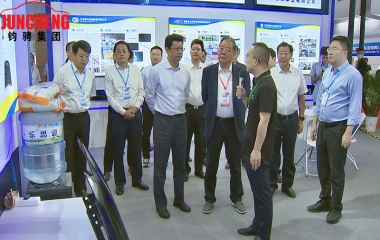 The 16th International Automobile Lightweight Conference opens in YangZhou