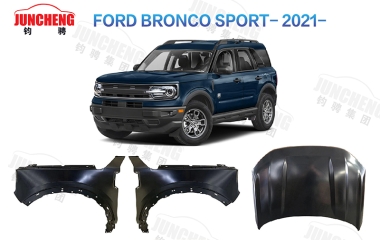 Bronco with powerful off-road performance