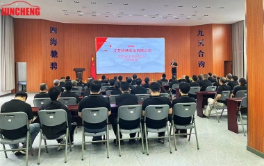 Juncheng Vehicle Industry held a safety production training activity