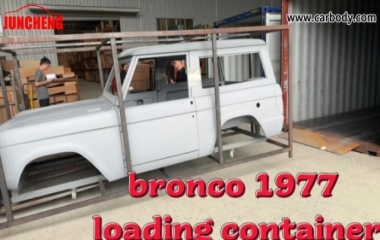 Bronco 1977 loading container