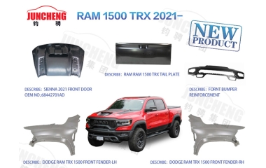 Applicable to RAM 1500 replacement parts/components