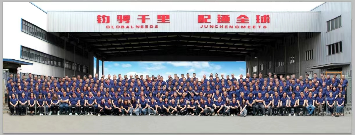 JIANGSU JUNCHENG VEHICLE INDUSTRY CO., LTD.