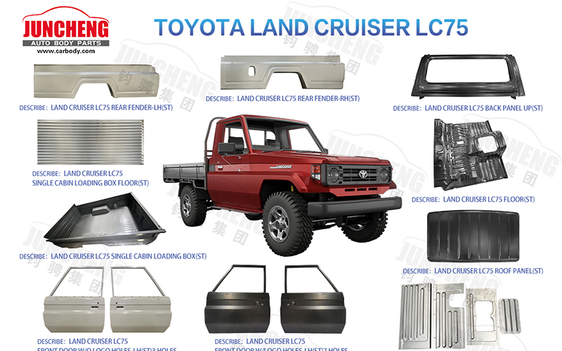 LAND-CRUISER-LC75